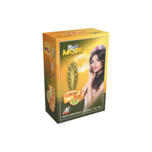 Flower Pots Deluxe Green ( 5 pcs)