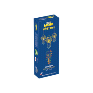 Flower Pots Rangoli Deluxe