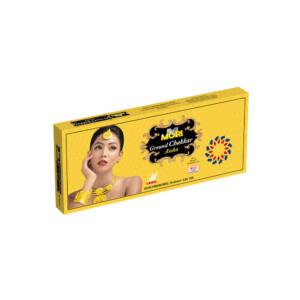 Ground Chakkar Asoka