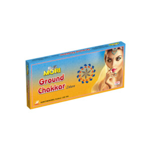 Ground Chakkar Deluxe