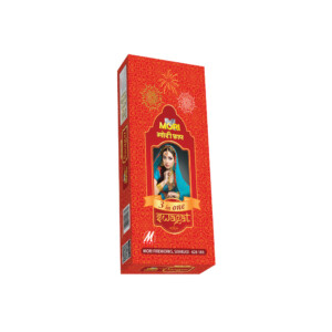 1.5 Swagat (Mixed colours) (3 Pcs)